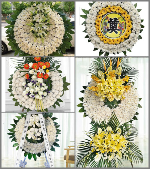 广东东莞市横沥镇田饶步村花圈速递